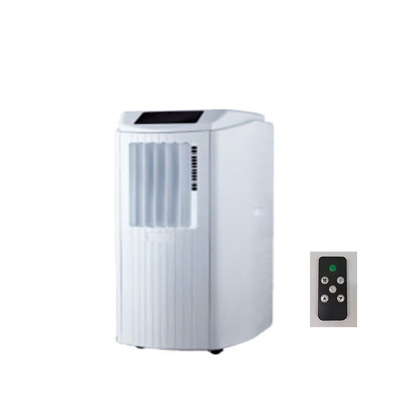 1 single mobile air conditioner installation-free air conditioner drainage-free cooling and heating mobile air conditioner 1 single mobile air conditioner installation-free air conditioner drainage-free cooling and heating mobile air conditioner