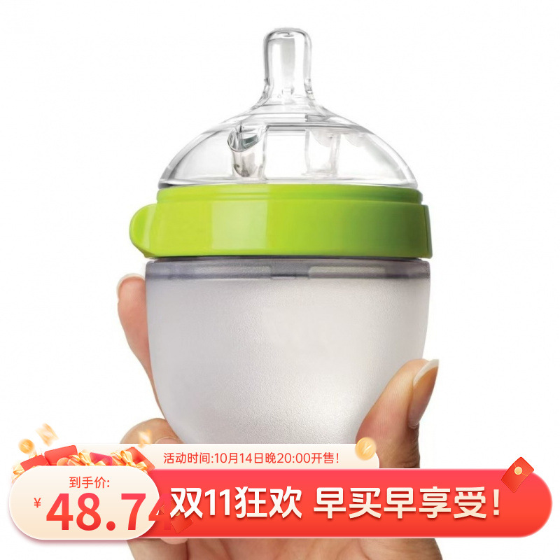 Baby Wide Diameter Silicone Anti-Flatulence Baby Big Baby Imitates Mother's Nipple Silicone Bottle Nipple One Piece Free Shipping