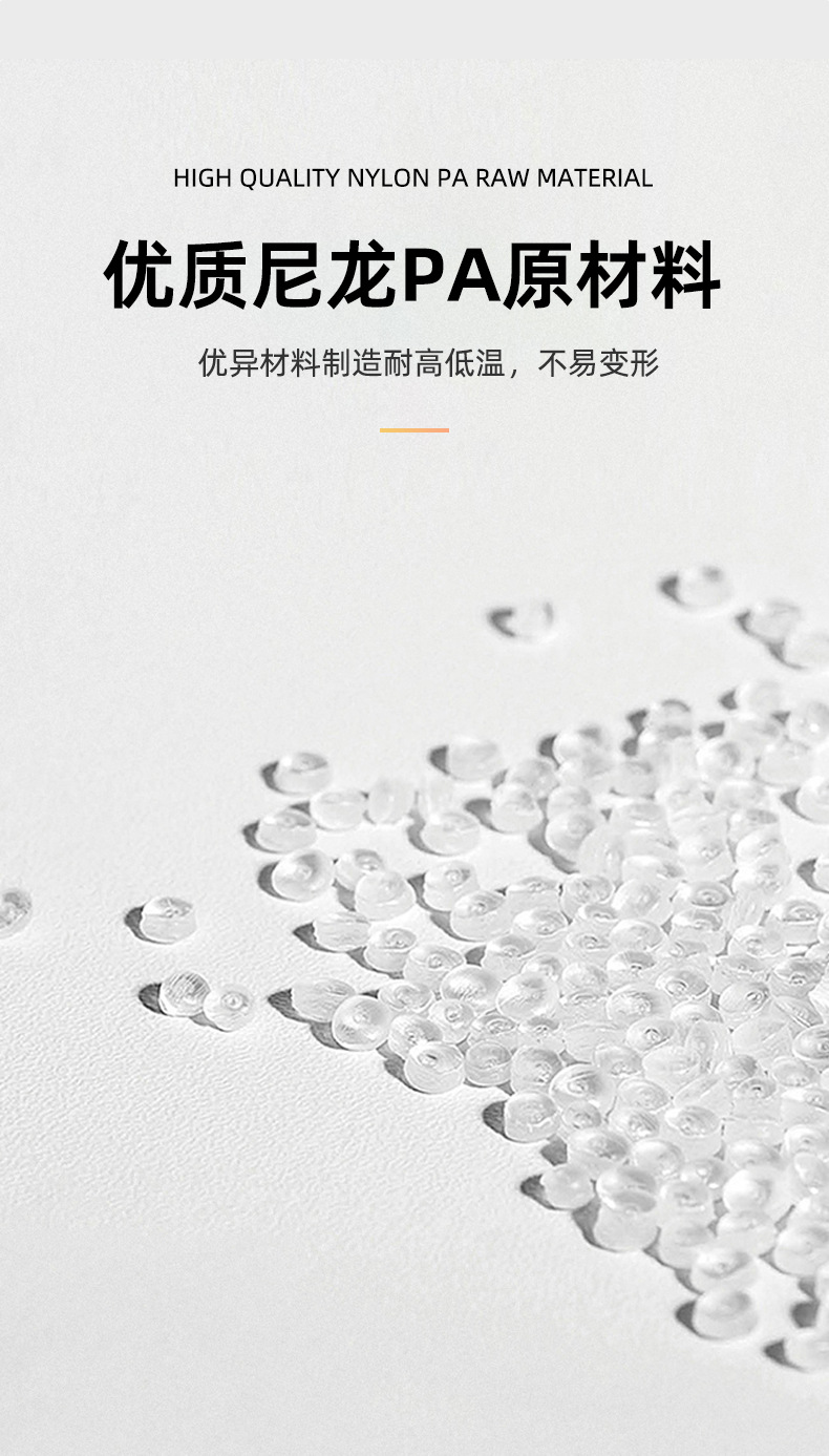 O1CN01IPCHam1ngYTmttOSy_!!2217767285119-0-cib.jpg?__r__=1733973239366