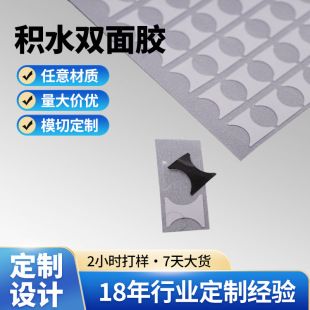 ���ƺ�ɫ�eˮ�p���z3805BH 5760 5225�p���z�͜؏�ճ�Է��m�eˮ�z