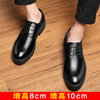 High classic suit for leather shoes platform, breathable footwear for leisure, 10cm, genuine leather, 8cm, soft sole