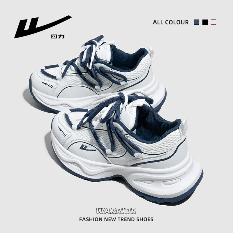 Zapatos de retroceso con doble cordón, zapatos casuales de primavera y otoño, zapatos de malla al aire libre, zapatos de mujer transpirables y cómodos