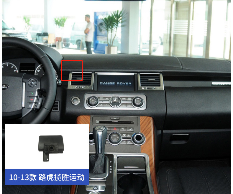 Land Rover Defender Range Rover Velar Discovery 4/5 Sport Genesis Car Phone Holder Special Base 23