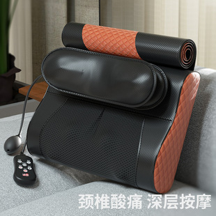 Solon Multifunctional Cervical Spine Massager Back Waist Neck Whole Body Electric Instrument Home Pillow
