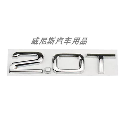 Car logo A7 Q5 Q7 W12 car stickers - standard-20t-silver