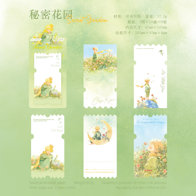 Notas de papel kraft blanco Mo Mo Notas de papel Galaxy Dream Prince Theme Cartoon Cure Alien Papel de notas