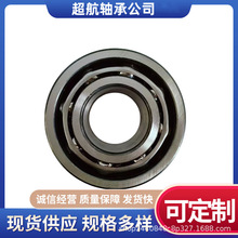 ˫�������� 5204-2RS 5205-2RS 5206-2RS