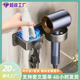 晾衣架晾晒架;卫浴置物架;厨房置物架