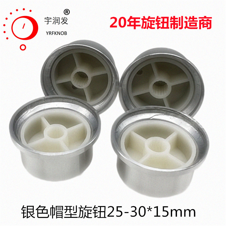 ������ť25-30&times;15��ɫCD�Ʊ���������ñ�����������Ͻ���ť