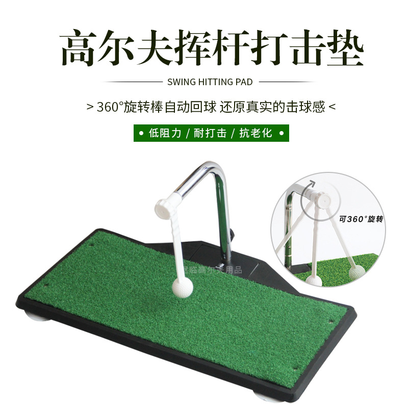 �߶���Ӹ���ϰ��360&deg;�Ӱ�ʽ��ϰ���������ѵ���������̷�����