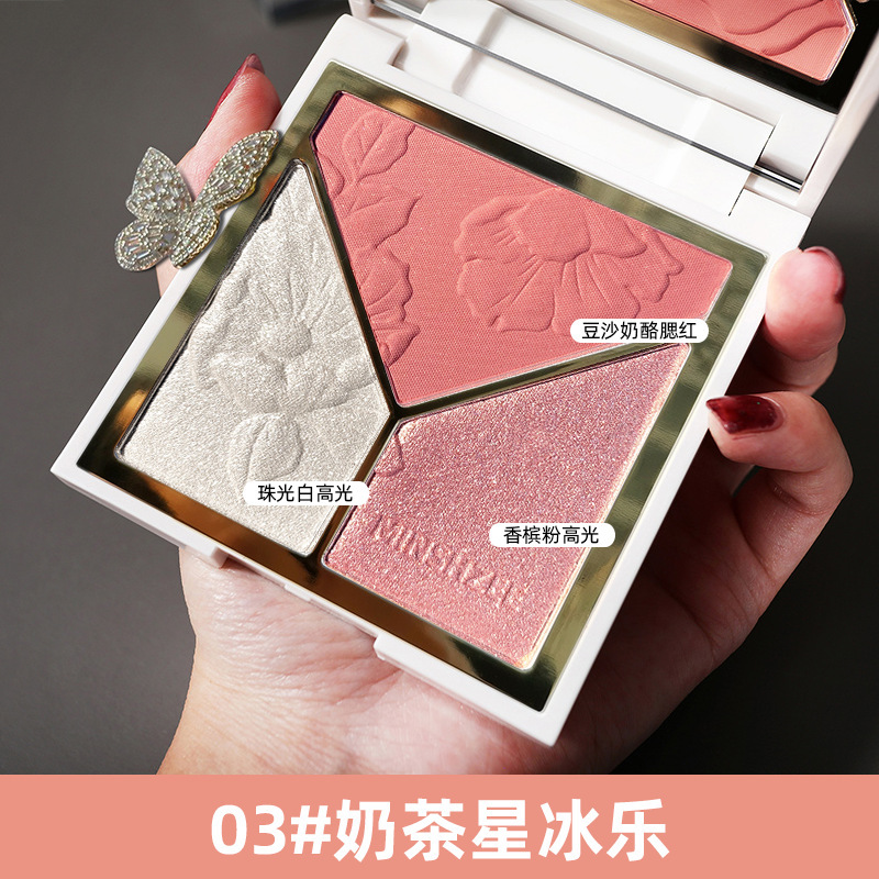 茗希芝高光提亮修容盘闪粉哑光阴影腮红高光遮瑕修容一体盘盤|undefined