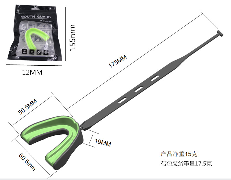 QQ图片20210819104430