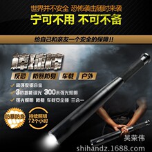 ���⏊��LED���Ͳ��N���ܼ����h�����������������ǰ����