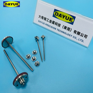 �Ԅ��c�z�Cײ��u䓇��쾫�ܼӹ��m����Z�Ű��_�����y��������