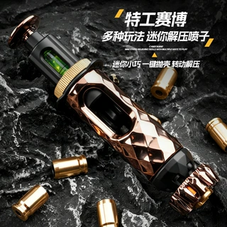 跨境金匠堂玩具枪特工合金赛博喷子迷你发射器软弹解压枪玩具男孩