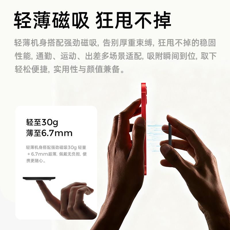 Interpretación simultánea fuera de línea, fotografía y traducción de 146 idiomas, traducción inteligente de AI