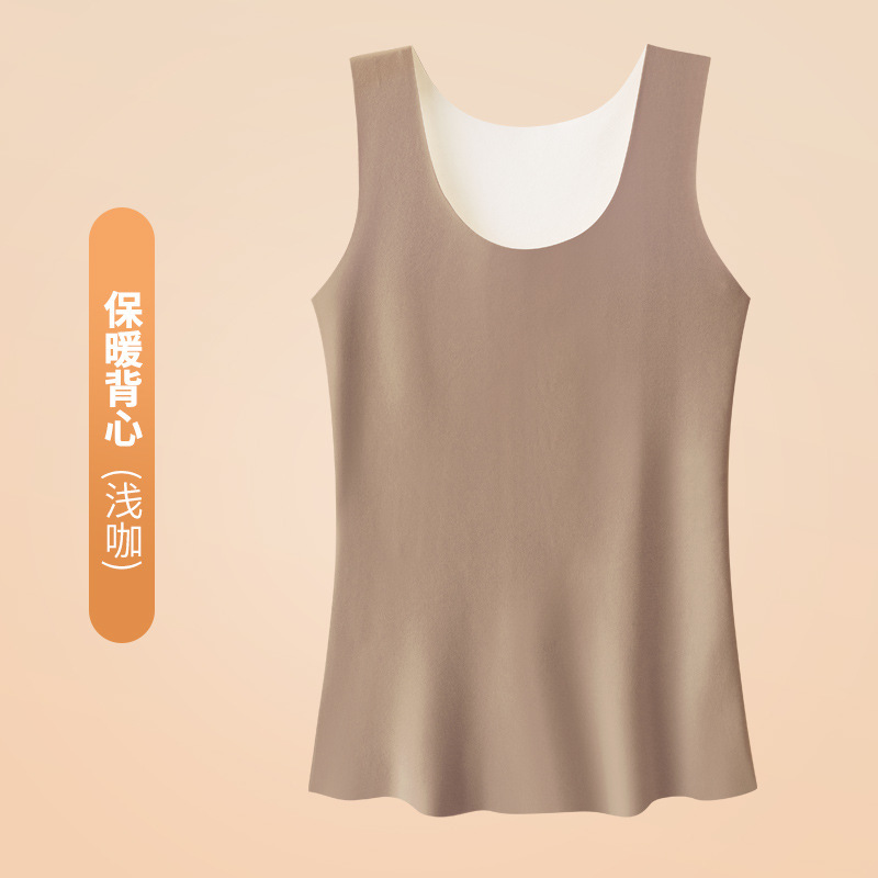 秋冬の徳の絨毯の保温のベストの女性のベルベットの厚い無痕の底のシャツの女性の上着の中で下着の馬甲の大きいサイズを掛けます。|undefined