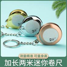 ����S������С�ͼ���2�ױ�y耳׿�䓾���С�ɜy����