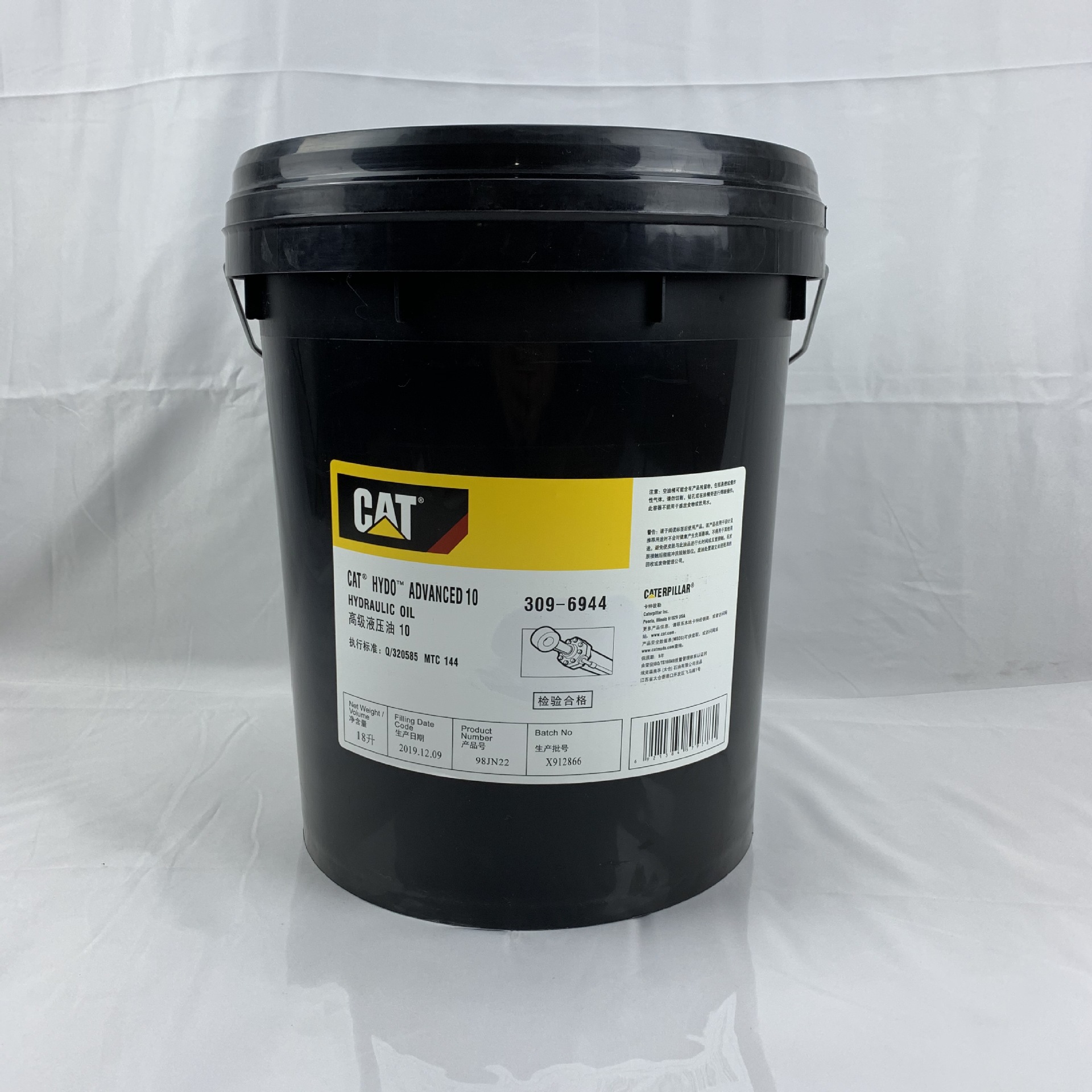 卡特Cat NGEO Advanced 40 331-7030-7031燃气机油天然气发动机油