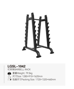 La fuerza de la serie de squat push-up gantry pull-up dispositivo pequeño pájaro hombro pierna entrenamiento abdominal