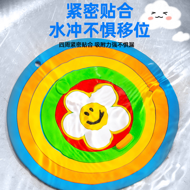 卫生间防臭厨房过滤浴室防堵水槽软胶下水道厕所地漏盖堵口地漏|undefined