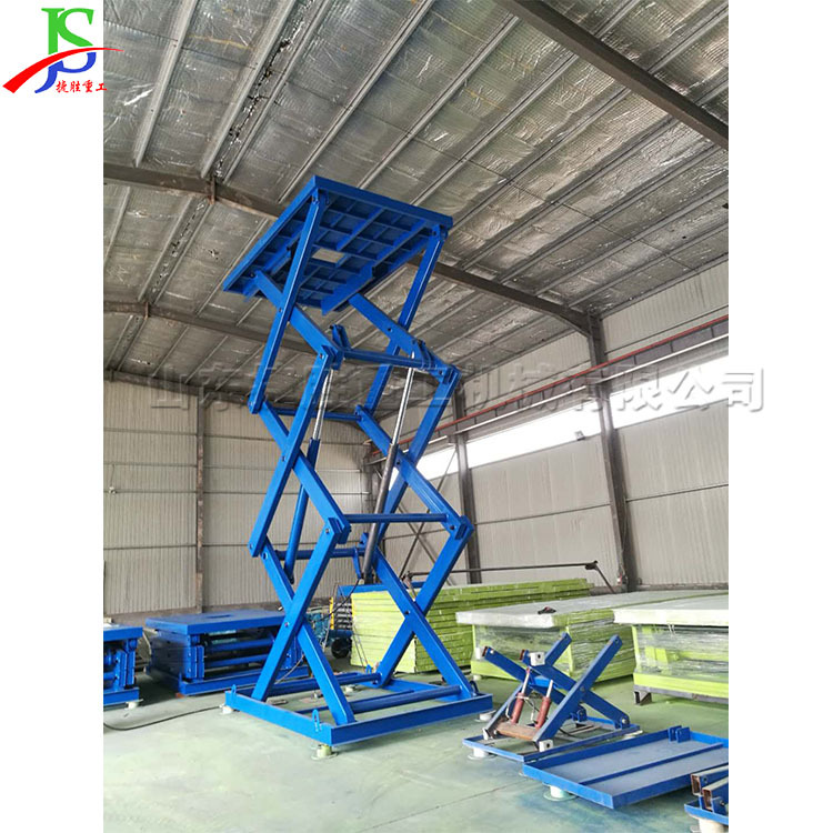液压剪叉式升降机 大楼停车场自行式升降车库 简易液压升降平台