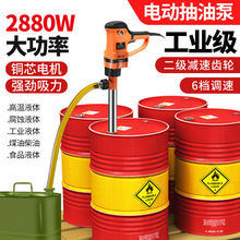 늄ӳ��ͱó���������ȫ�Ԅ��ֳ�ʽ늄�220V���ʳ�ҺҺ����