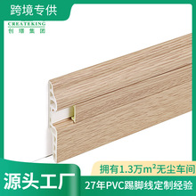 ��ɽԴ�^���S���lľ�ܵ��_����ľ�w�S���_��PVC���_��80mm���҃�