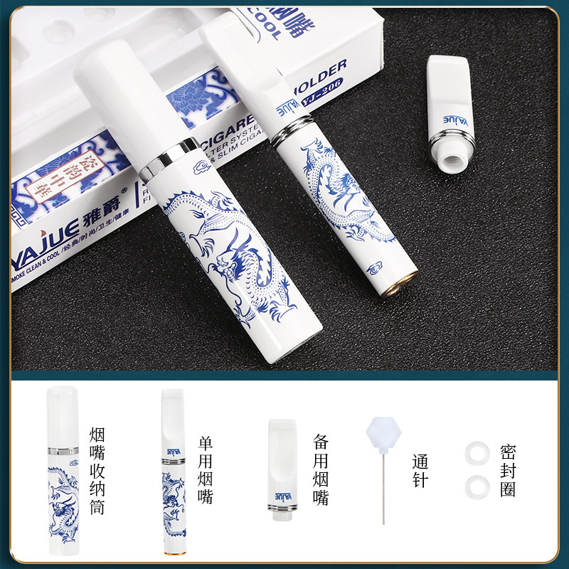 일회용 파란색과 흰색 도자기