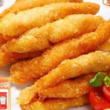 大用无骨鸡柳空气炸锅食材儿童半成品新鲜冷冻台湾小吃商用批发