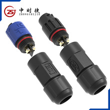 m12�ݽz�i�������ˮ�B����2-4�׏����Ԅ��i���Ќ��ӹ�ĸ���ղ��^