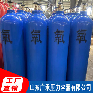 ����60���V�ø߉���œ����ƿ�՚�ƿ���y������60L�ƿ�S�҃����