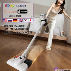 无线吸尘器家用大吸力强功率手持小型猫毛拖地吹吸一体吸尘机