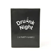 Drunk Night
