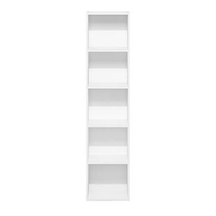 Bookcase/book/storage, 5 Levels Cube, White
