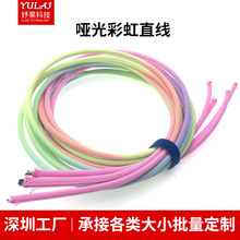 �����߲�PD�������ʺ�ɫUSB����C�DC�F��C�DL����������늾����l