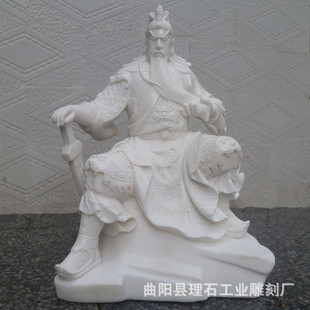 �S��ֱ�N ��Ʒ�h����ʯ���P������ˇƷ�P��ʯ���� �����̔[��