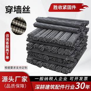 m14���B��˨���������ݽz�ݗU��˨�z�U�����z�����z�U