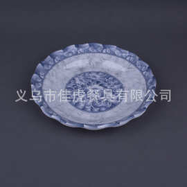 外贸非洲密胺餐具美耐皿仿瓷盘子9寸兰花盘圆形波纹花边盘餐盘