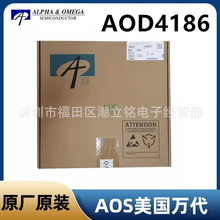 AOD4186��ЧӦ��MOS��ԭװAOS���TO-252��װN����A0D4186