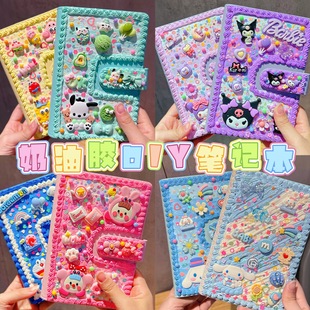 ���~����ͯdiy�ֹ����������z���ϰ�ħ����С�W���Pӛ��Ƥ�����