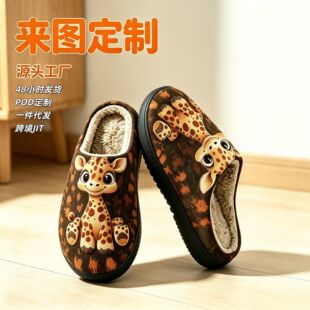 ��ͨ�L�i¹ӡ������Ь�Ҿ�Ь��Ů������ױ�ů�҃���ЬPOD�羳��
