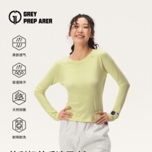 新款美利奴羊毛速干衣女长袖T恤上衣圆领户外运动登山徒步跑步