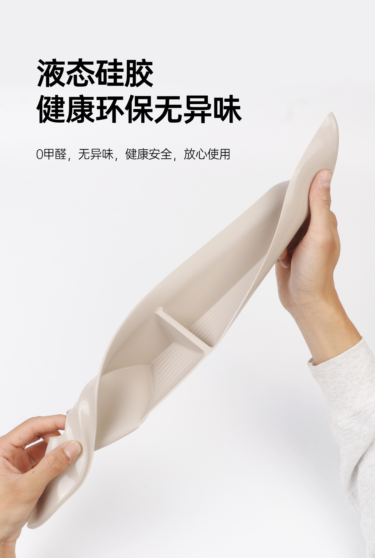 Suitable for Xiaomi Yu7 Door Window Lift Button Patch Anti-Slip Protective Panel Sticker Car Interior Storage Supplies