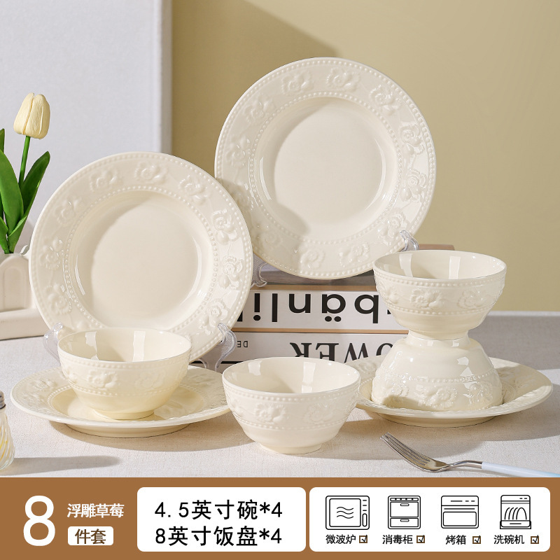 [Comida para cuatro personas] [Fábrica de origen] Conjunto de platos de cerámica cubiertos de alta temperatura platos de cerámica de fideos caseros platos image 42