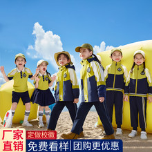 �WԺ�L��ͯУ�����b���С�W���_�h���������׃��@�@�����b��q��