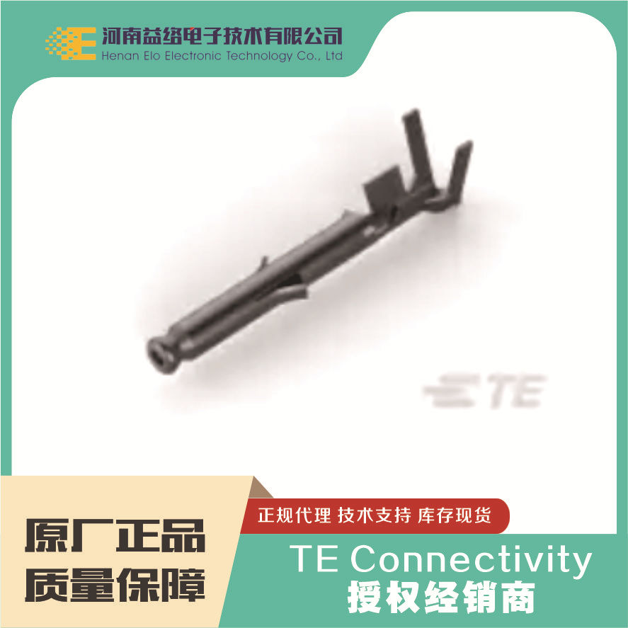 TE/̩��  170366-1 ���������� ��Դ���� ԭװ�ֻ� �����