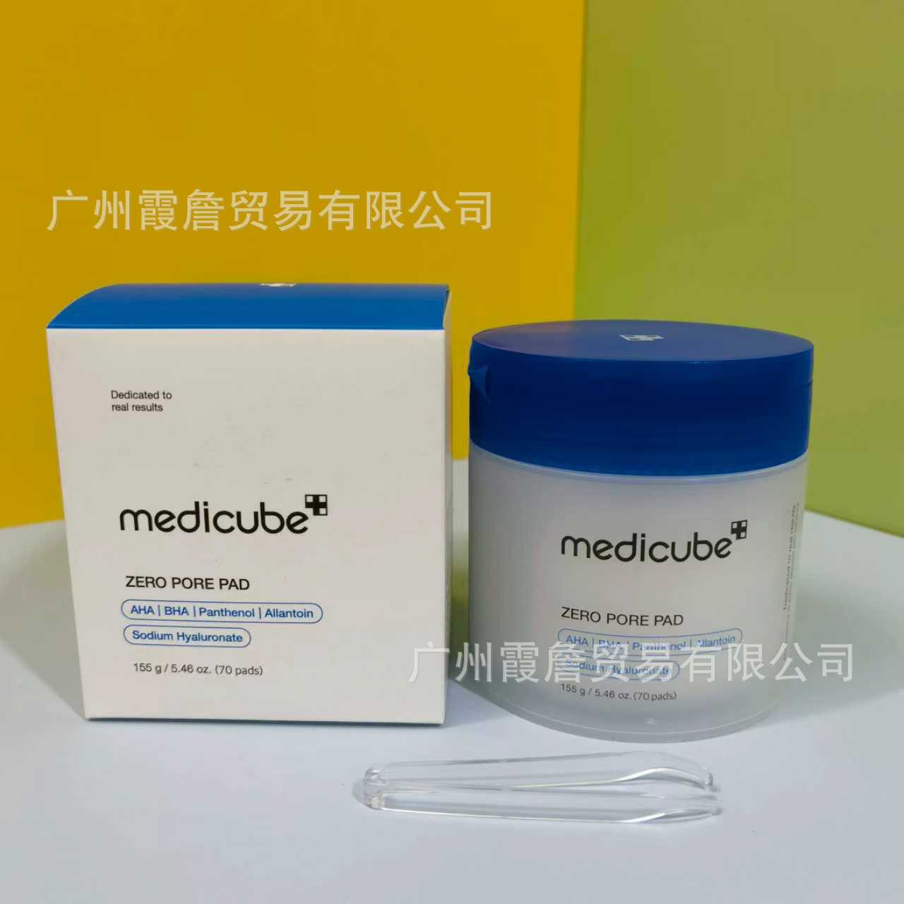 Mascarilla Facial Nocturna de Colágeno Peel-Off Reafirmante para Cuidado Nocturno Facial image 37