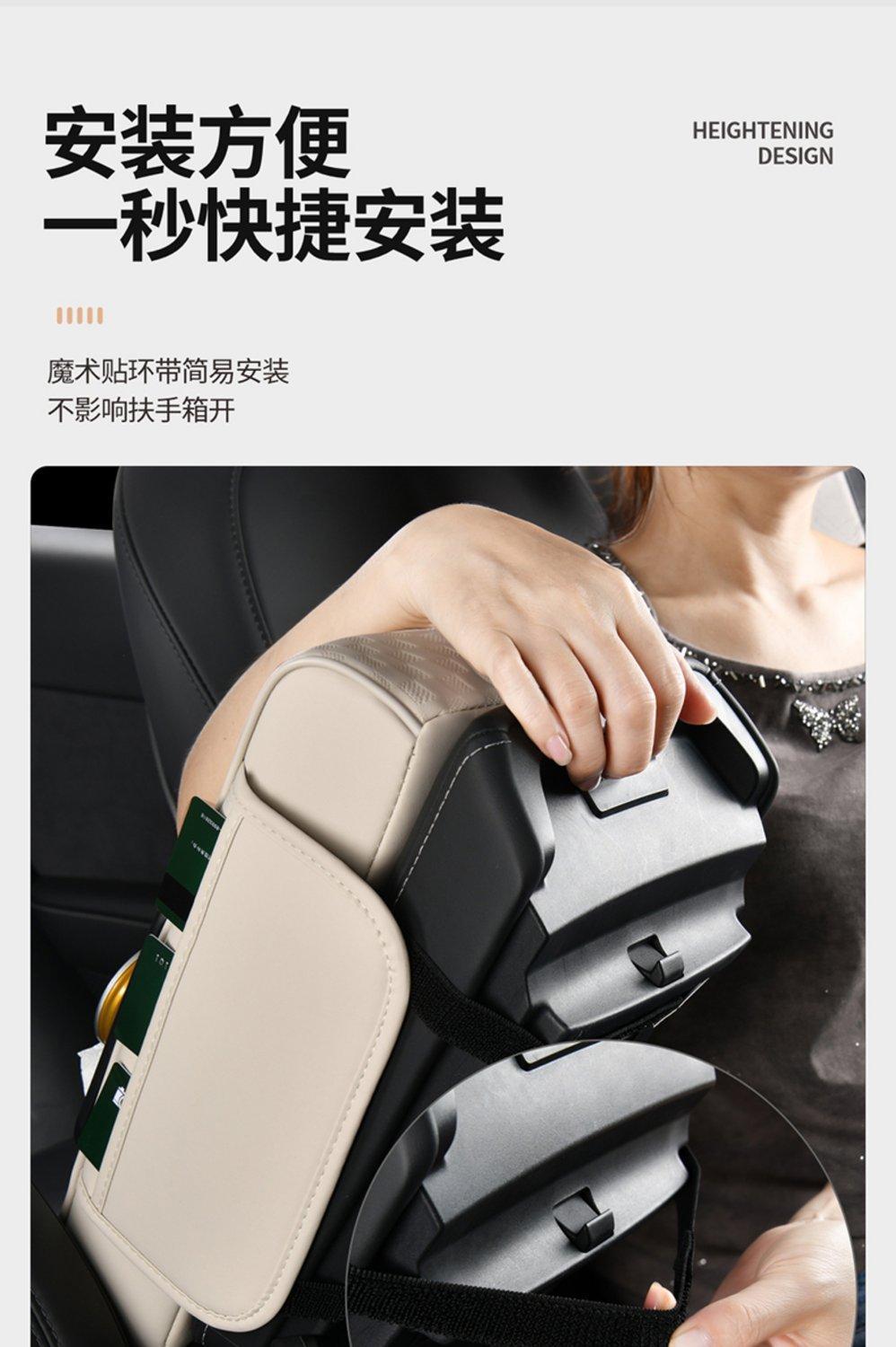 Suitable for Corolla Camry Rafa Randa rav4 Reiz Corolla to dazzle Wichi Ralink Armrest Box Storage Box