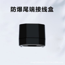 �S�ҹ���D21��β�˽Ӿ���86��β�˽Ӿ��з�ˮ�־�